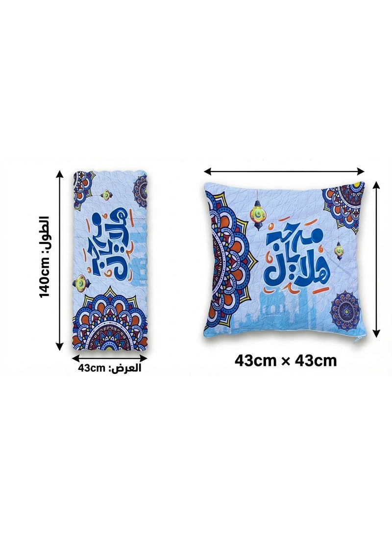 طقم ديكور رمضان - مفرش طاولة (140×43 سم) وأكياس خدادية (43×43 سم) - تصميم "مرحبا هلال" لغرفة المعيشة والصالون - خامات عالية الجودة - Image 2